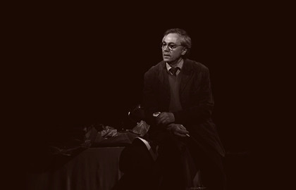 Ося. Иосиф. Joseph