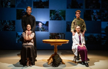 Неотправленные письма