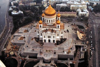 Зал Церковных Соборов Храма Христа Спасителя