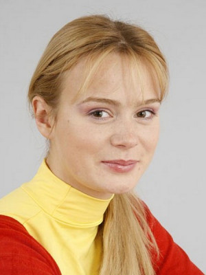 Алла Юганова, 