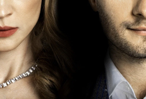 Зал ожидания