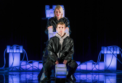 Это все она