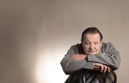 Старший сын