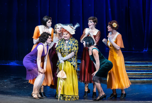 Всегда зовите Долли!