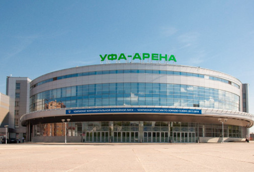 Уфа Арена