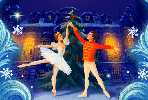 Щелкунчик. Новогодняя сказка для всей семьи